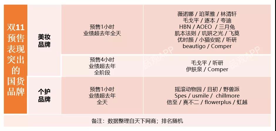 1635132147608197.jpg 微信图片_20211025112013.jpg