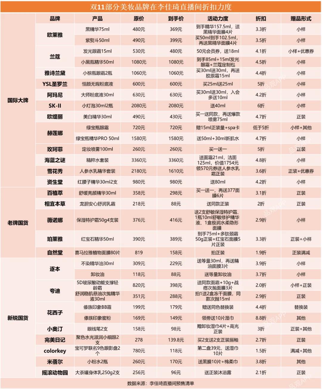 1635132186103712.jpg 微信图片_20211025112025.jpg