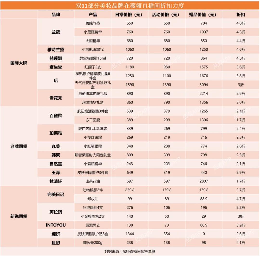 1635132197968544.jpg 微信图片_20211025112028.jpg