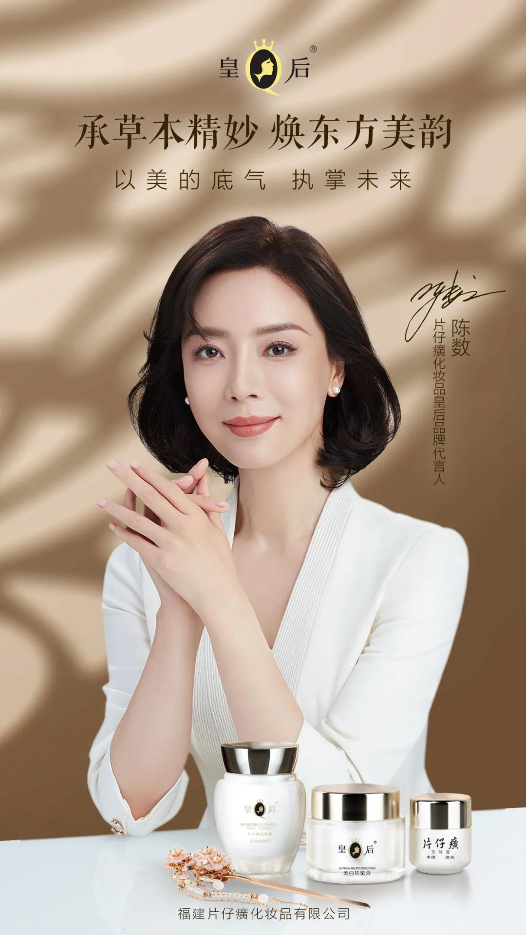 1635216207779446.jpg 微信图片_20211026102908.jpg