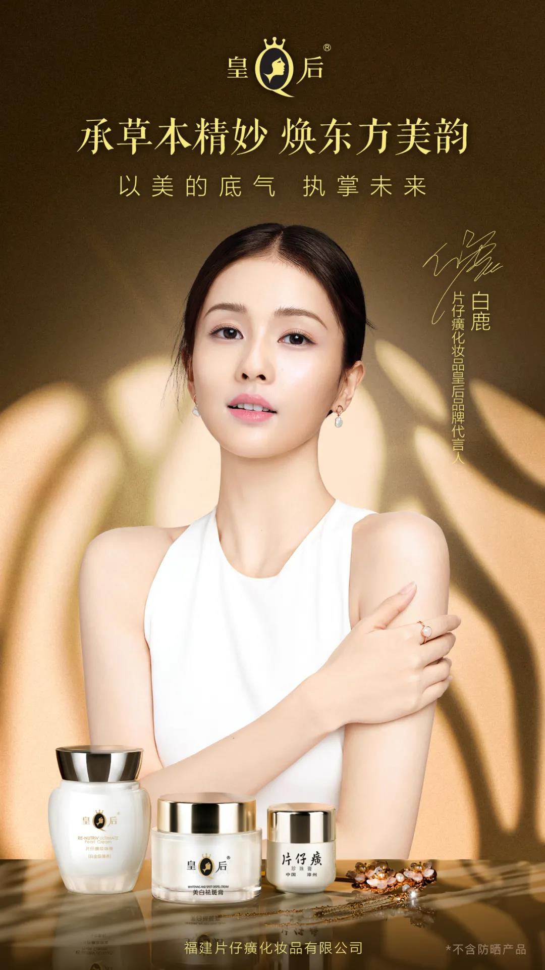 1635216218344901.jpg 微信图片_20211026102913.jpg