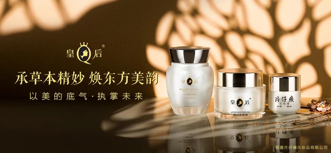 1635216242636758.jpg 微信图片_20211026102917.jpg