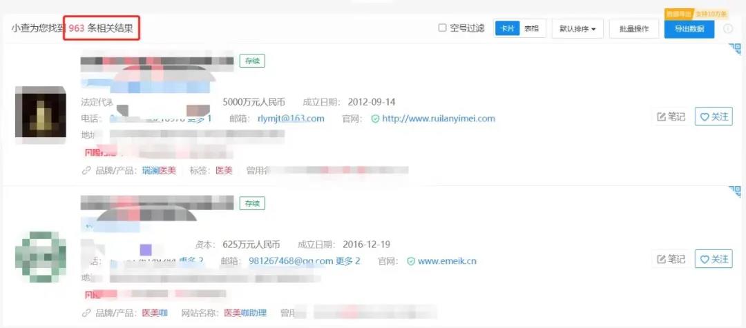 微信图片_20211026105932.jpg