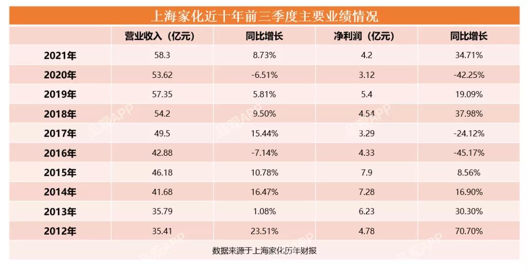 微信图片_20211027101101.jpg