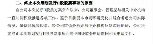 微信图片_20211027111352.jpg
