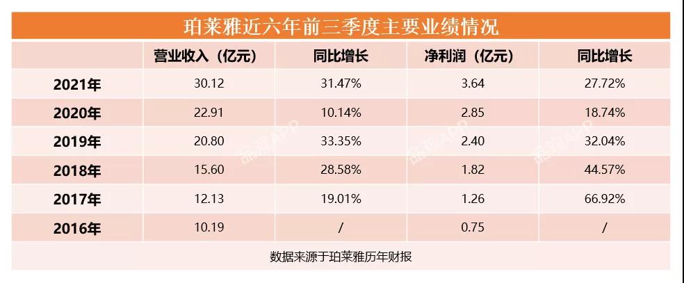 1635388704952848.jpg 微信图片_20211028103756.jpg