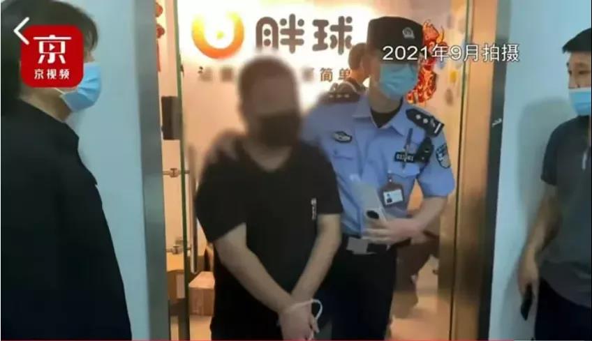 1635819222722472.jpg 微信图片_20211102101244.jpg