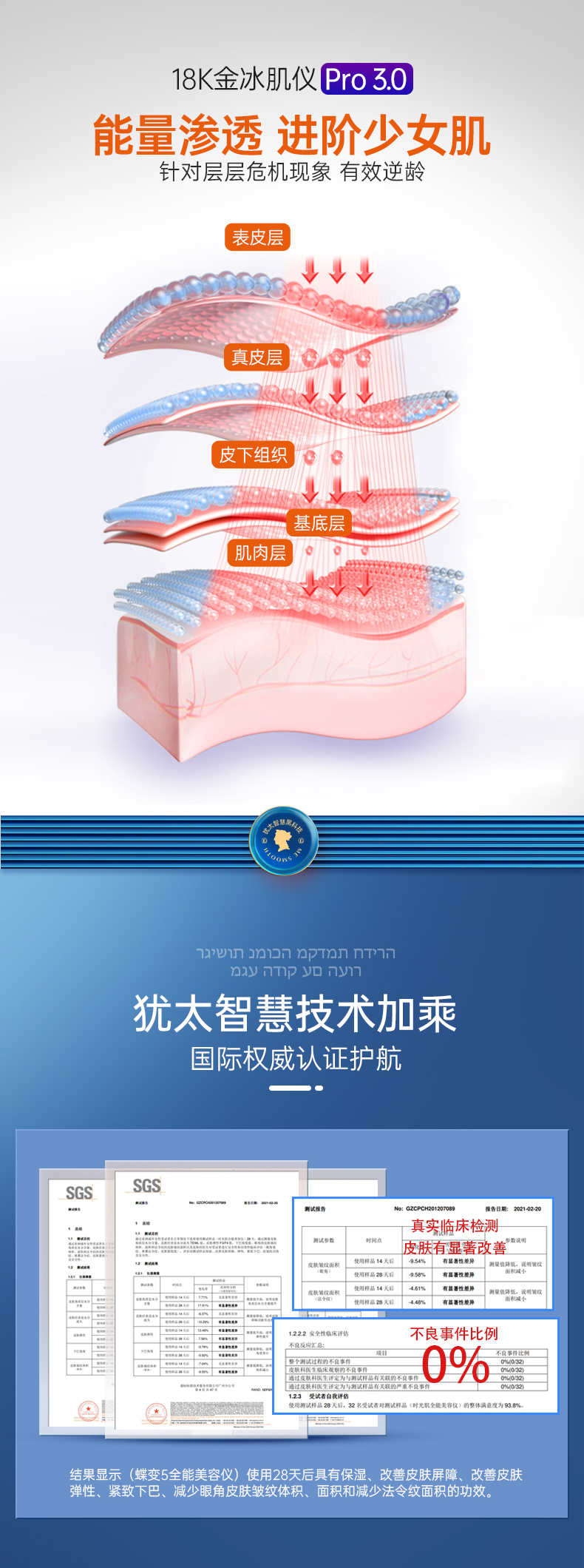 C1Pro紫色_02.jpg