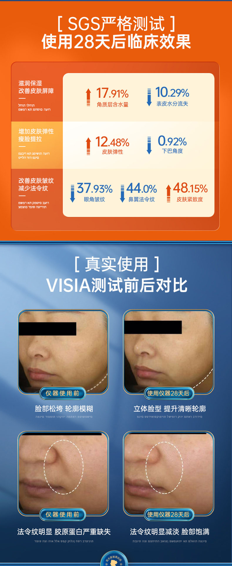 C1Pro紫色_03.jpg