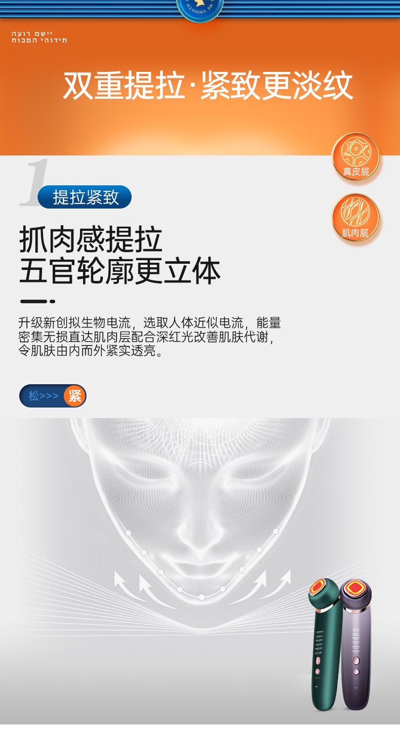 C1Pro紫色_06.jpg
