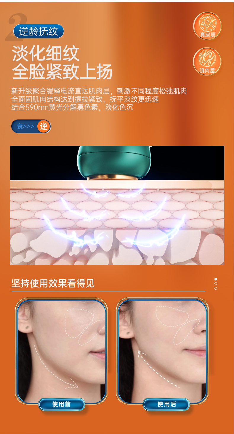 C1Pro紫色_07.jpg