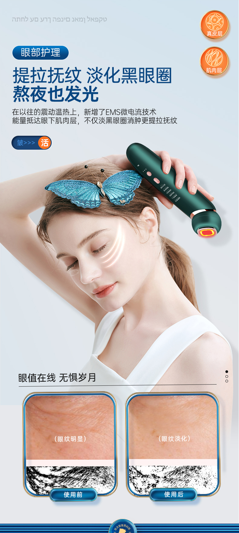 C1Pro紫色_08.jpg