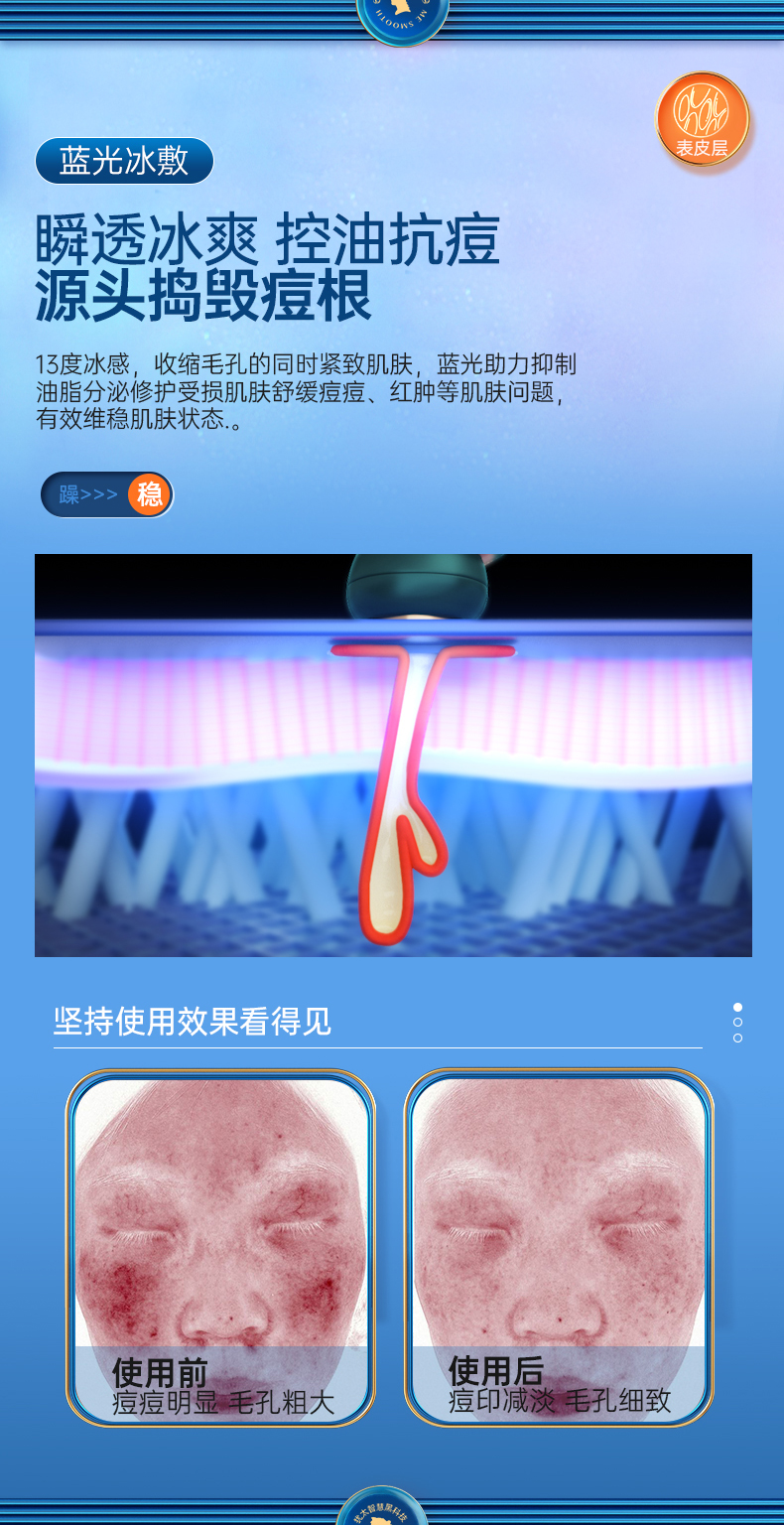 C1Pro紫色_09.jpg