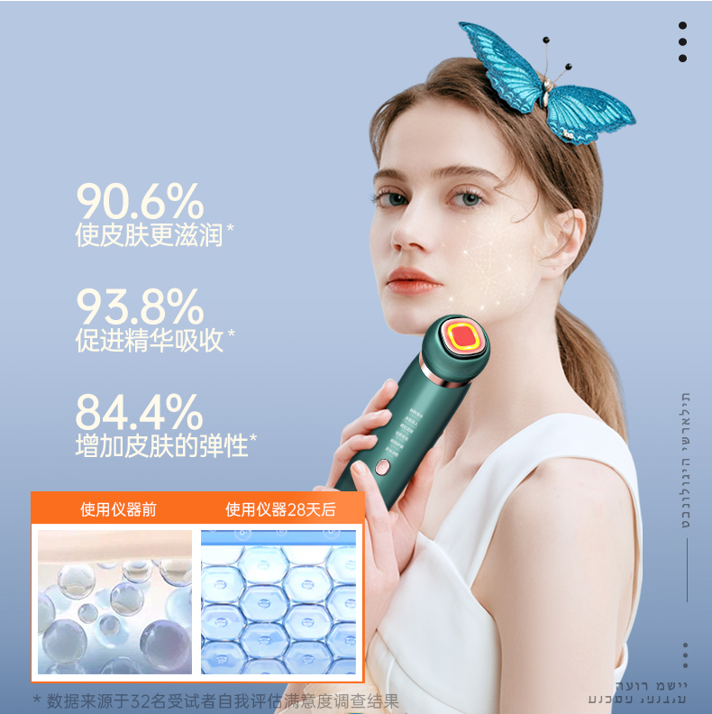 C1Pro-详情优化9.16后_03.jpg