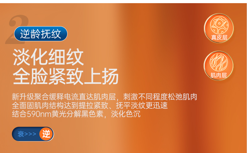 C1Pro-详情优化9.16后_05.jpg