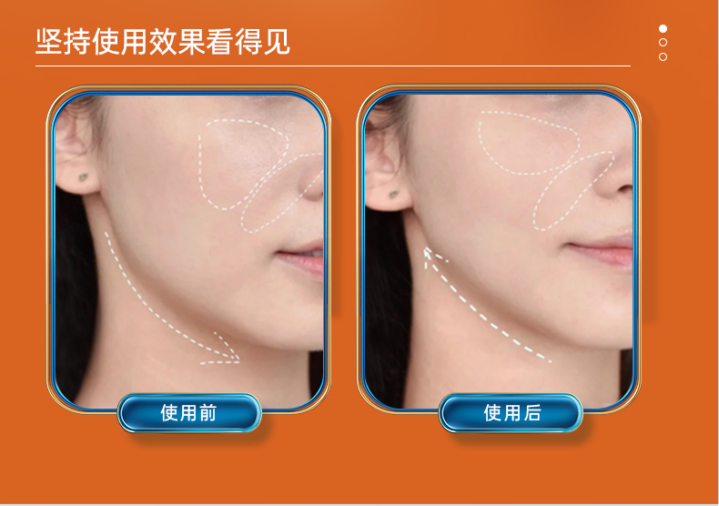 C1Pro-详情优化9.16后_07.jpg