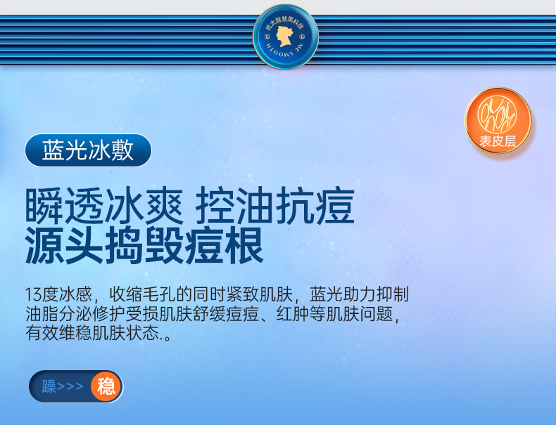 C1Pro-详情优化9.16后_09.jpg