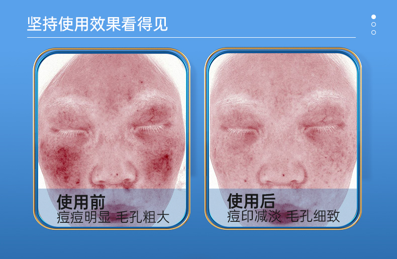 C1Pro-详情优化9.16后_11.jpg
