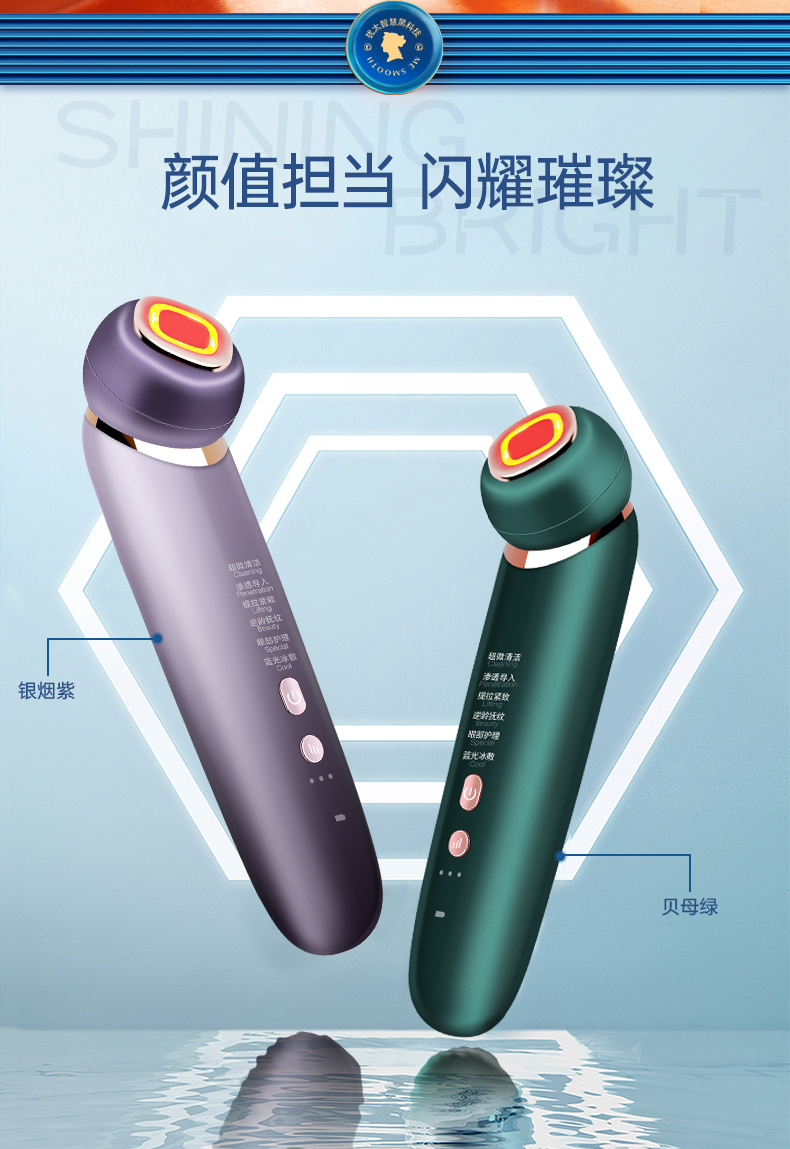 C1Pro-详情优化9.16后_16.jpg