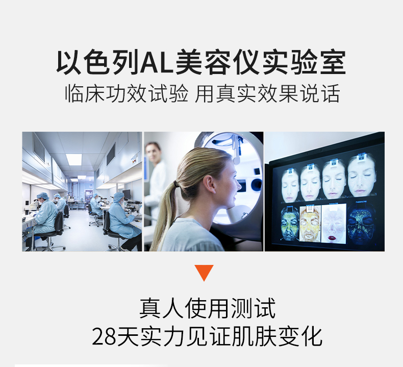 C1-MAX详情页_06.jpg
