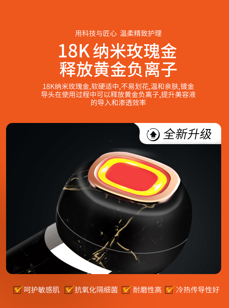 C1-MAX详情页_09.jpg
