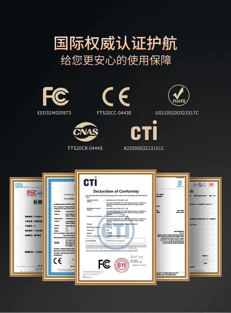 C1-MAX详情页_10.jpg