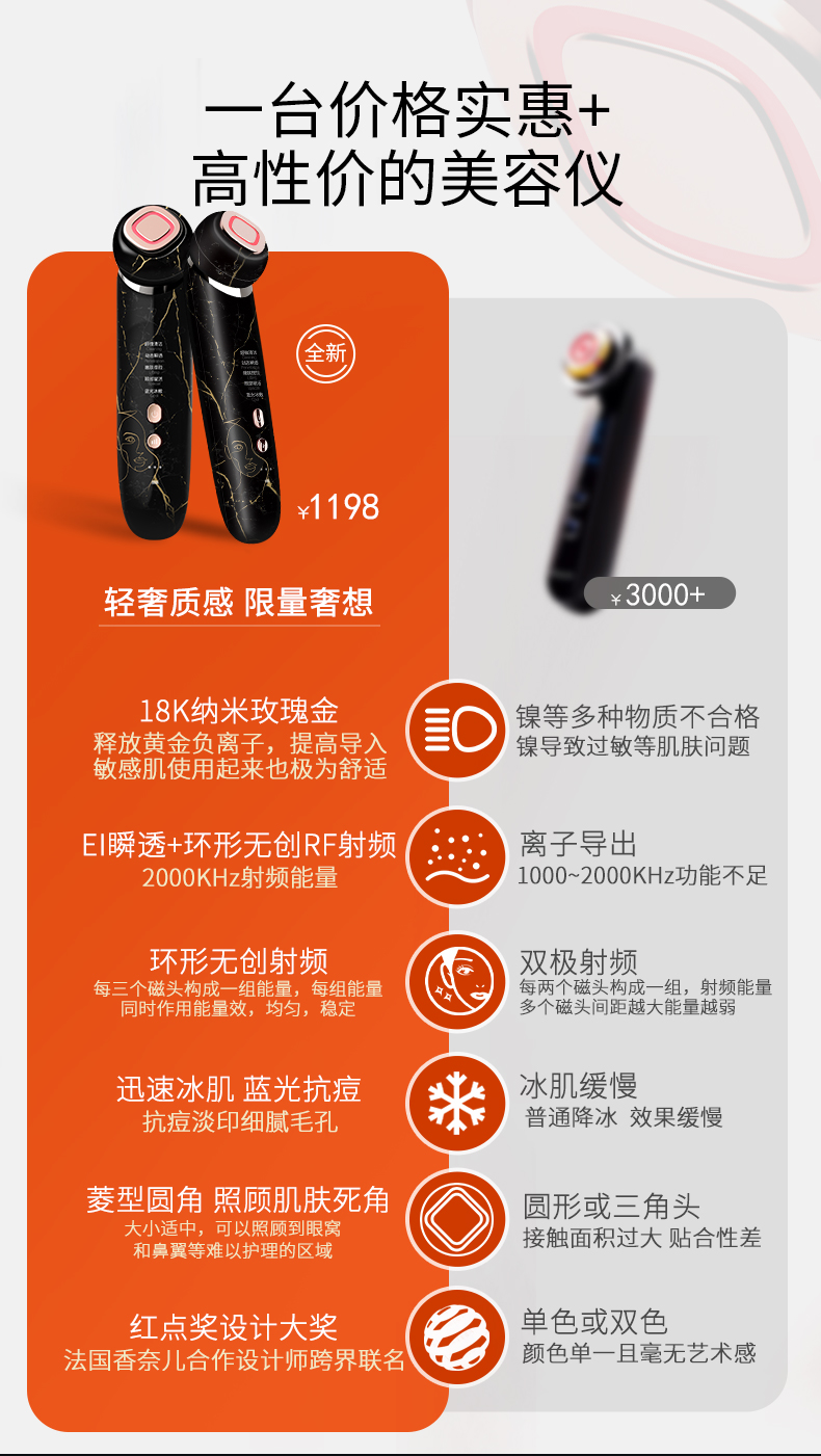 C1-MAX详情页_11.jpg