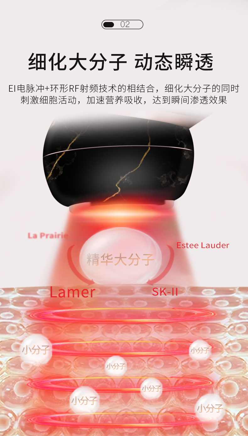 C1-MAX详情页_14.jpg