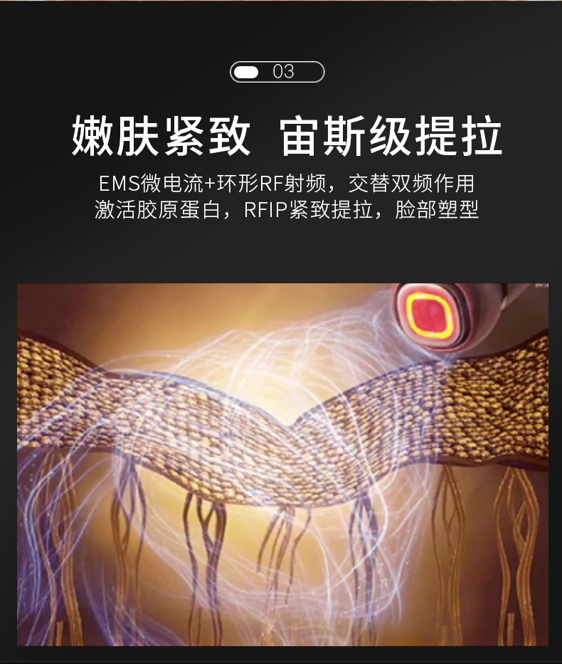 C1-MAX详情页_15.jpg