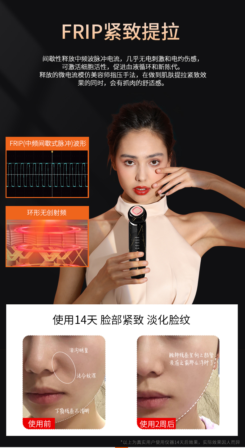 C1-MAX详情页_16.jpg