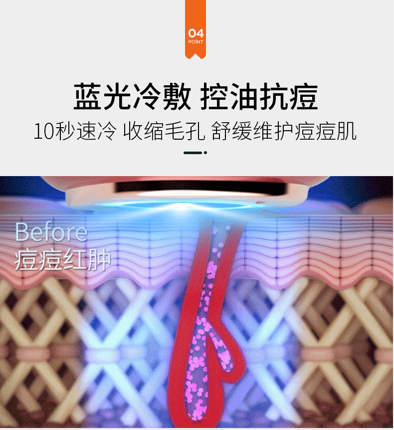 C1-MAX详情页_17.jpg