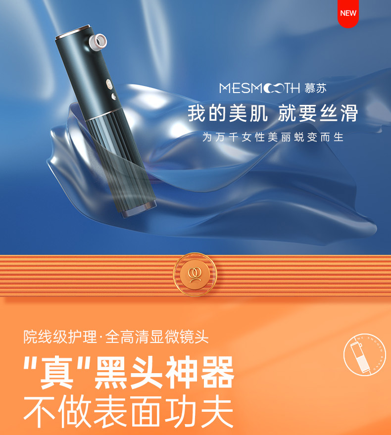 20211015-2-恢复的-拷贝_01.jpg