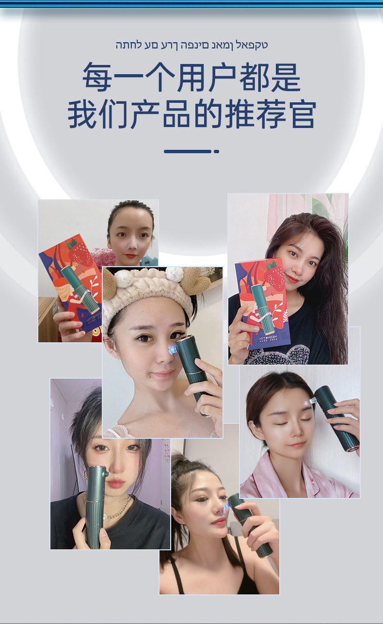 20211015-2-恢复的-拷贝_03.jpg