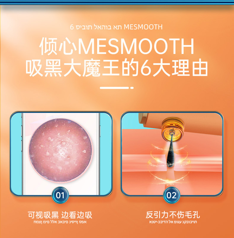20211015-2-恢复的-拷贝_04.jpg