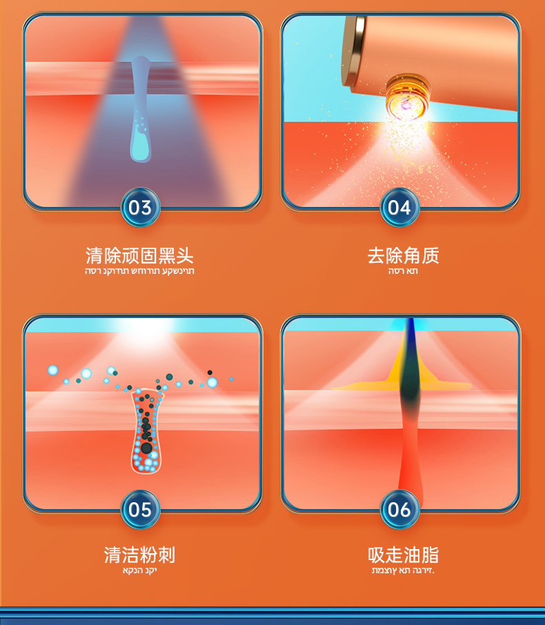 20211015-2-恢复的-拷贝_05.jpg