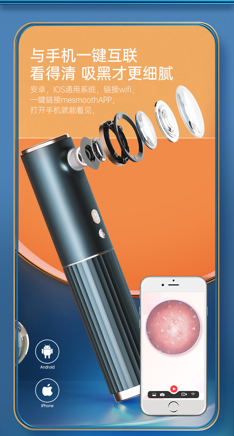 20211015-2-恢复的-拷贝_07.jpg