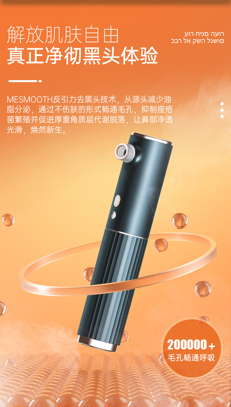 20211015-2-恢复的-拷贝_09.jpg