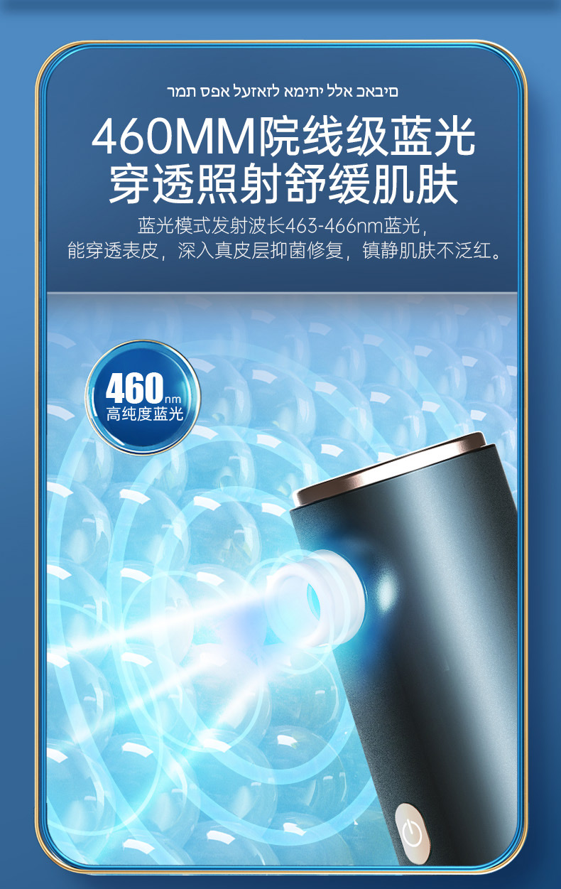 20211015-2-恢复的-拷贝_14.jpg