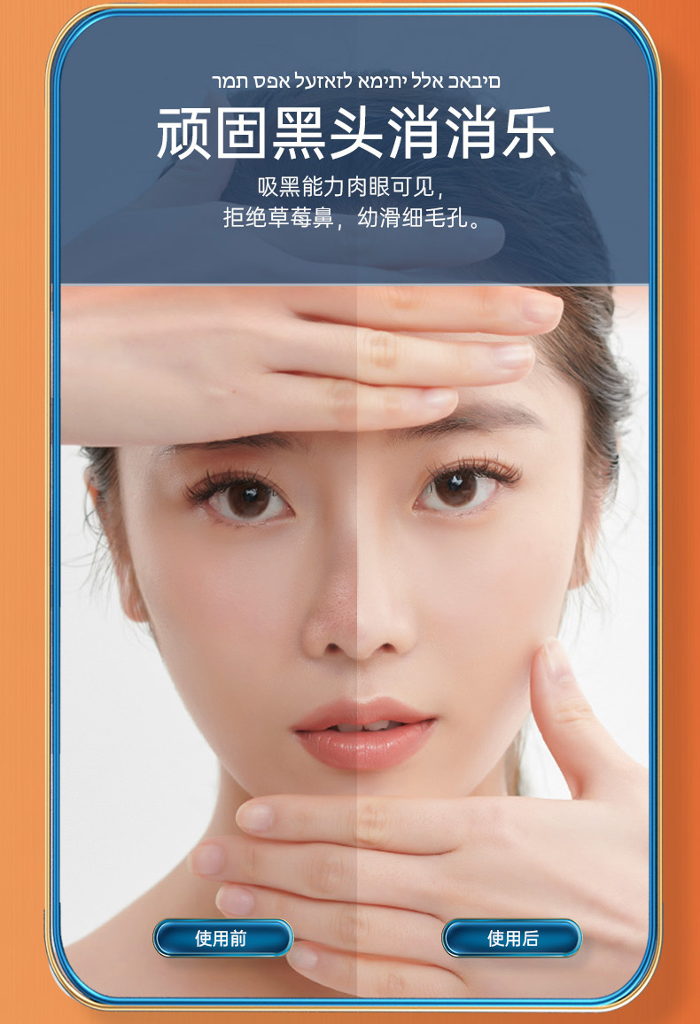 20211015-2-恢复的-拷贝_16.jpg