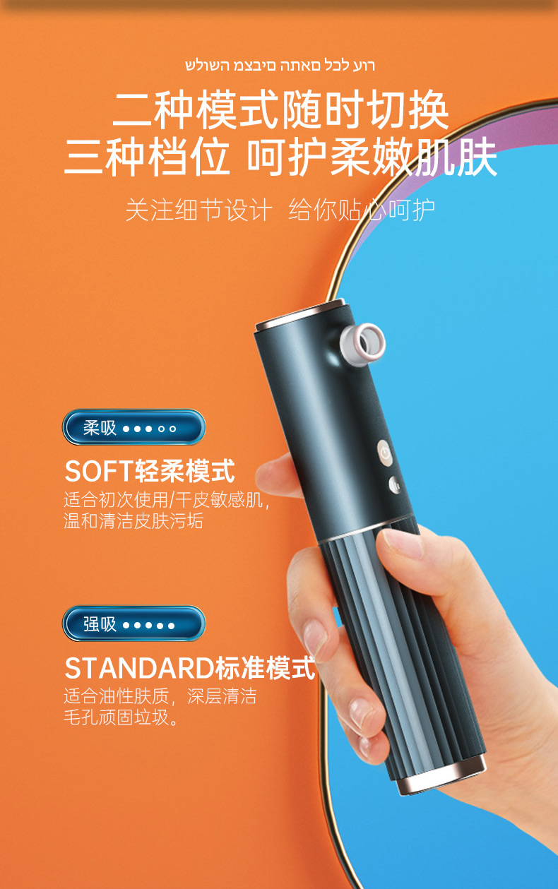 20211015-2-恢复的-拷贝_18.jpg