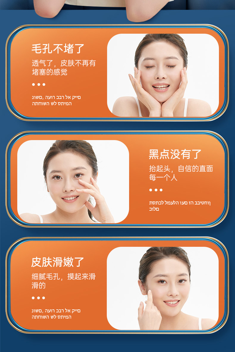 20211015-2-恢复的-拷贝_22.jpg