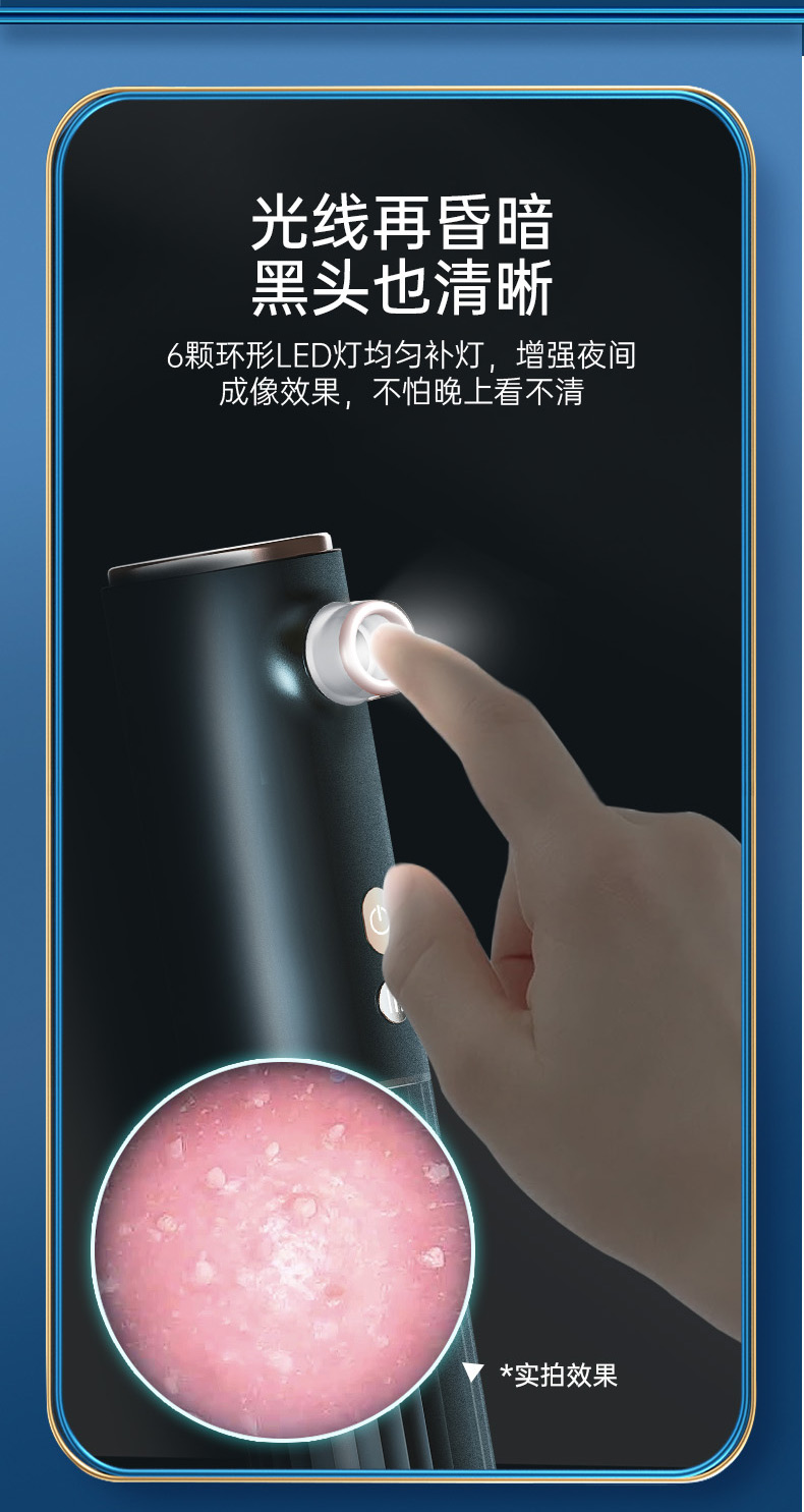 20211015-2-恢复的-拷贝_23.jpg