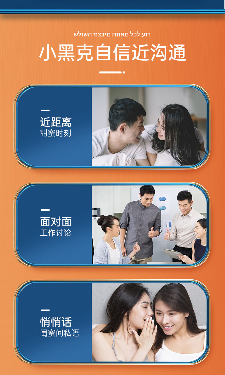 20211015-2-恢复的-拷贝_24.jpg