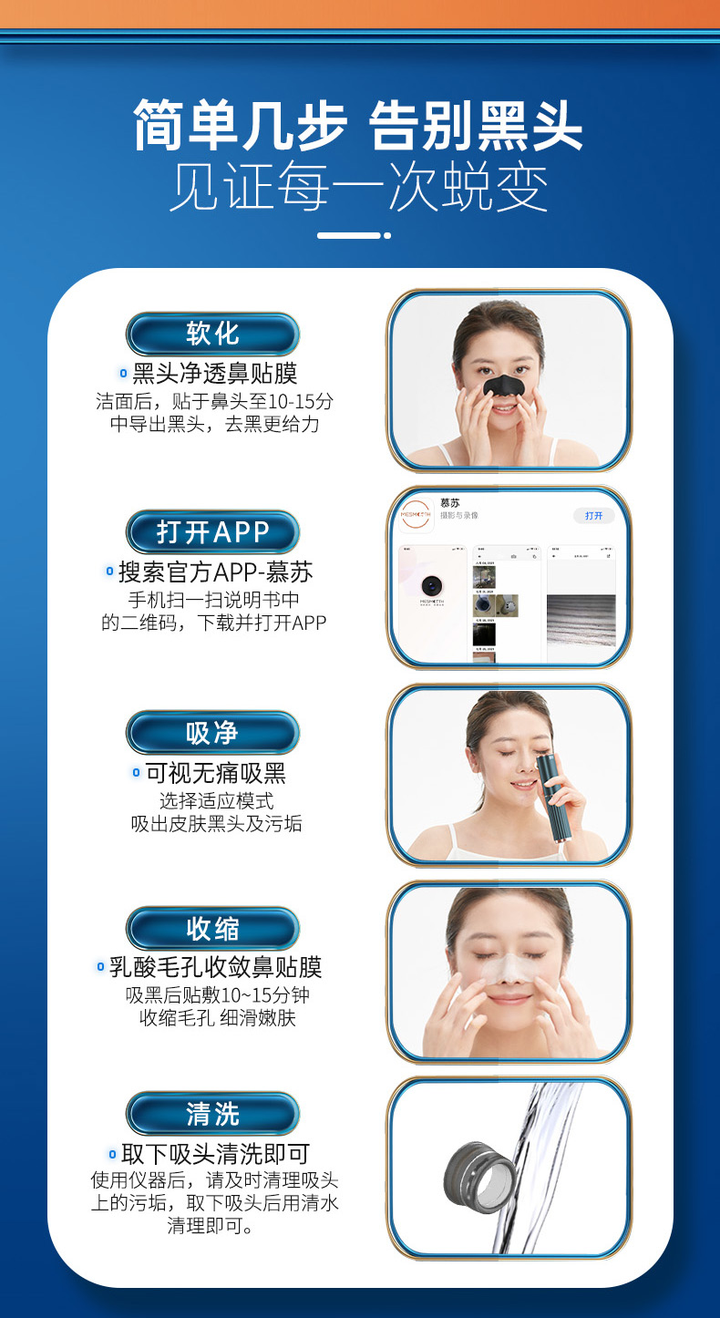 20211015-2-恢复的-拷贝_25.jpg