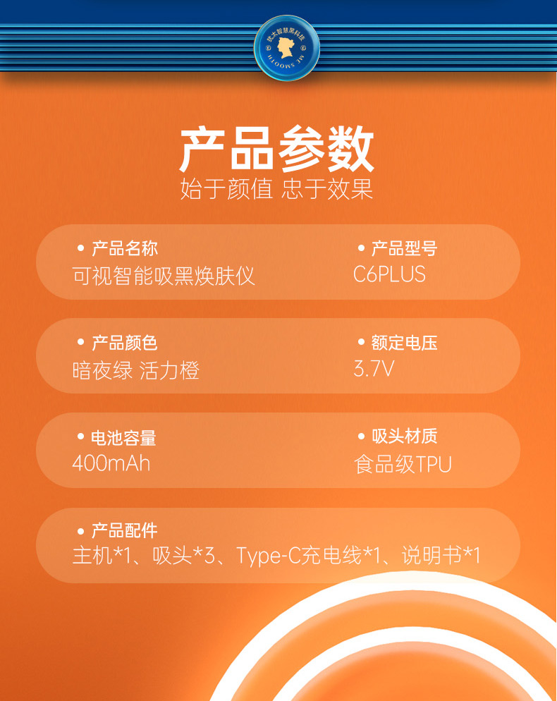 20211015-2-恢复的-拷贝_26.jpg