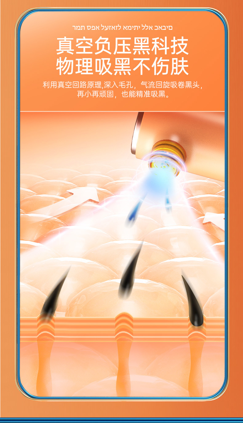 20211015-2-恢复的-拷贝_13.jpg