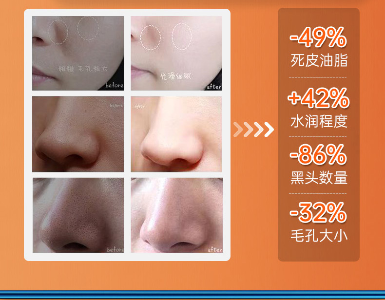 20211015-2-恢复的-拷贝_17.jpg
