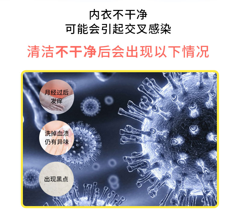 详情_03.jpg