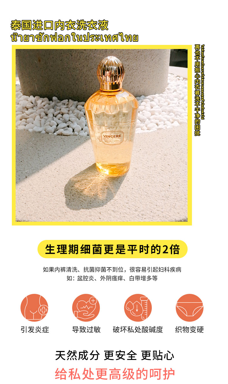 详情_05.jpg