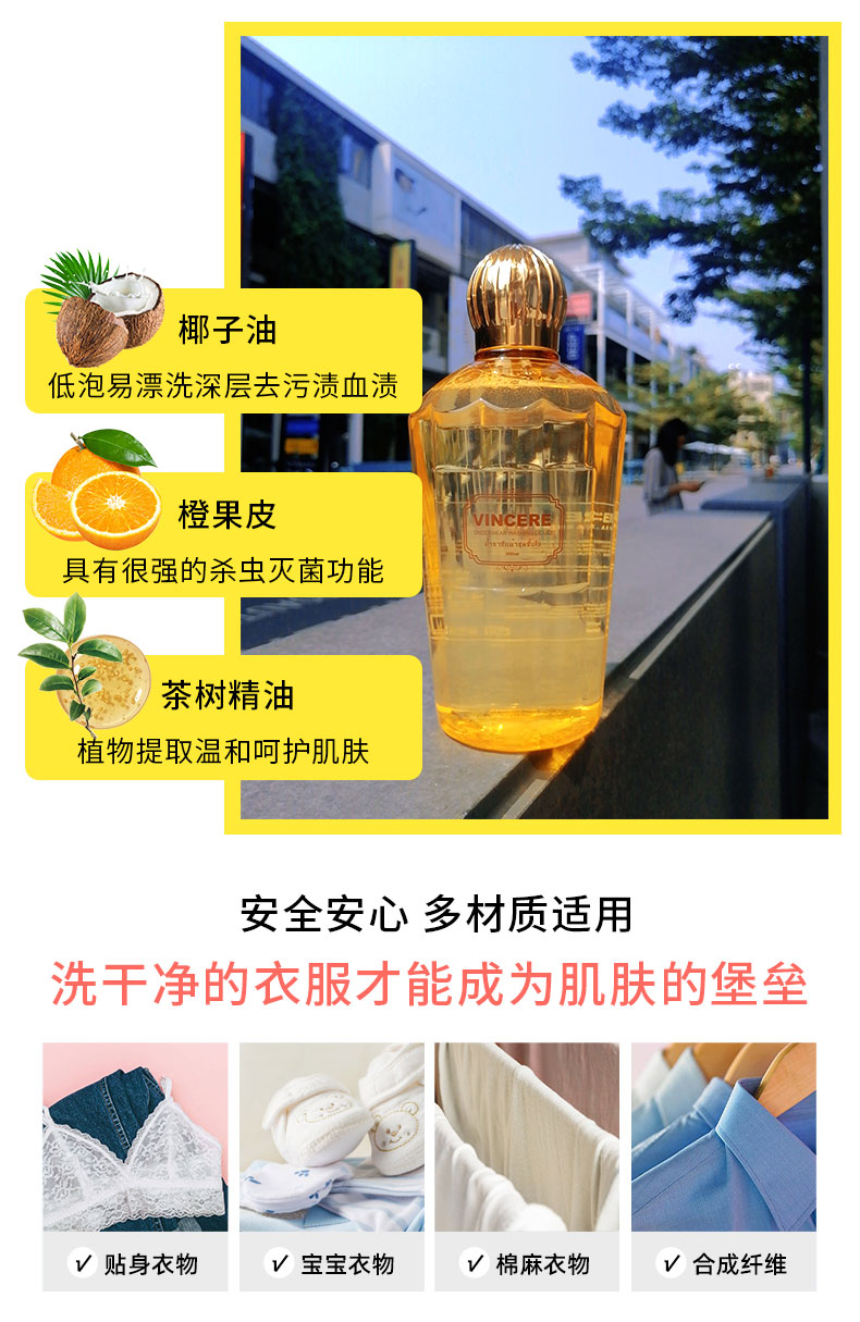 详情_06.jpg